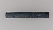 Knife Handle (Kozuka), Copper-gold alloy (shakudō), gold, Japanese