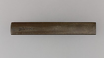 Knife Handle (Kozuka), Copper-silver alloy (shibuichi), gold, silver, copper, Japanese