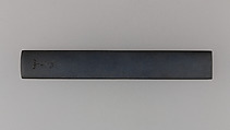 Knife Handle (Kozuka) | Japanese | The Metropolitan Museum of Art