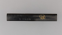 Knife Handle (Kozuka), Copper-gold alloy (shakudō), copper, gold, silver, Japanese