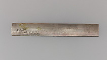 Knife Handle (Kozuka), Copper-silver alloy (shibuichi), gold, copper, silver, Japanese