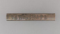 Knife Handle (Kozuka), Copper-silver alloy (shibuichi), silver, gold, copper, copper-gold alloy (shakudō), Japanese