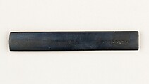 Knife Handle (Kozuka), Copper-gold alloy (shakudō), gold, copper, silver, Japanese