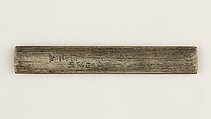 Knife Handle (Kozuka), Iwama Nobuyoshi (Japanese, 1807–1878), Copper-silver alloy (shibuichi), gold, silver, Japanese
