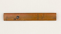 Knife Handle (Kozuka), Copper-silver alloy (shibuichi), copper, gold, copper-gold alloy (shakudō), Japanese