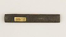 Knife Handle (Kozuka), Copper-silver alloy (shibuichi), gold, Japanese