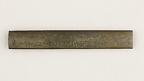 Knife Handle (Kozuka), Copper-gold alloy (shakudō), copper-silver alloy (shibuichi), gold, silver, Japanese