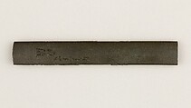 Knife Handle (Kozuka), Copper-silver alloy (shibuichi), gold, copper, copper-gold alloy (shakudō), Japanese
