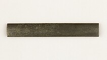 Knife Handle (Kozuka), Possibly copper-silver alloy (shibuichi), gold, silver, Japanese