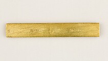 Knife Handle (Kozuka), Gotō Renjō (Mitsutomo) (Japanese, 1628–1708, tenth-generation Gotō master), Copper-gold alloy (shakudō), gold, Japanese