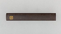 Knife Handle (Kozuka), Iron, gold, Japanese