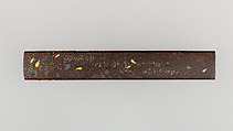 Knife Handle (Kozuka), Iron, gold, silver, Japanese