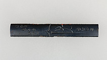 Knife Handle (Kozuka), Copper-gold alloy (shakudō), copper, gold, Japanese