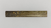 Knife Handle (Kozuka), Copper-silver alloy (shibuichi), silver, gold, Japanese
