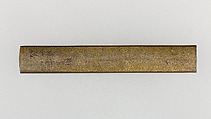 Knife Handle (Kozuka), Copper-silver alloy (shibuichi), gold, copper, copper-gold alloy (shakudō), Japanese