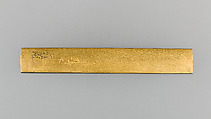 Knife Handle (Kozuka), Copper-gold alloy (shakudō), gold, copper, silver, Japanese