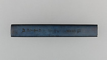 Knife Handle (Kozuka), Copper-gold alloy (shakudō), Japanese
