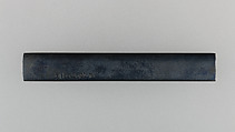 Knife Handle (Kozuka), Copper-gold alloy (shakudō), gold, copper, silver, Japanese