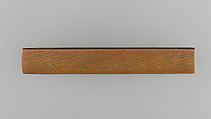 Knife Handle (Kozuka), Copper, copper-gold alloy (shakudō), silver, Japanese