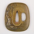 Sword Guard (Tsuba), Brass, gold, silver, copper-gold alloy (shakudō), copper, Japanese