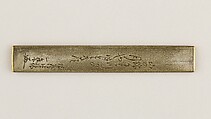 Knife Handle (Kozuka), Copper-silver alloy (shibuichi), gold, Japanese