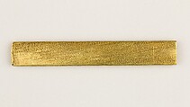 Knife Handle (Kozuka), Copper-gold alloy (shakudō), gold, silver, copper, Japanese