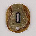 Sword Guard (Tsuba), Jade, lacquer, leather, Japanese