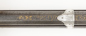 Miquelet Rifle, Steel, wood, silver, gold, copper alloy, textile, barrel, probably Iranian; lock and stock, Turkish