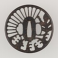 Sword Guard (Tsuba), Iron, gold, copper, Japanese
