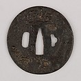 Sword Guard (Tsuba), Iron, copper alloy (yamagane), copper, Japanese