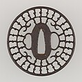 Sword Guard (Tsuba), Iron, copper, Japanese