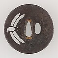 Sword Guard (Tsuba), Iron, copper, Japanese