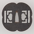 Sword Guard (Tsuba), Iron, copper, Japanese