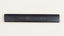 Knife Handle (Kozuka), Copper-gold alloy (shakudō), gold, Japanese