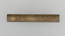 Knife Handle (Kozuka), Copper-silver alloy (shibuichi), gold, Japanese