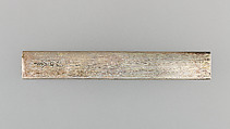 Knife Handle (Kozuka), Silver, Japanese