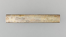 Knife Handle (Kozuka), Silver, Japanese