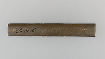 Knife Handle (Kozuka), Copper-silver alloy (shibuichi), gold, copper-gold alloy (shakudō), Japanese