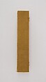 Imperial Knife with Sheath, Steel, lapis lazuli, turquoise, pink stone, gold, enamel, Chinese