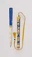 Imperial Knife with Sheath, Steel, lapis lazuli, turquoise, pink stone, gold, enamel, Chinese