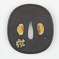 Sword Guard (<i>Tsuba</i>) Depicting Shishi Lion and Elephant (獅子象図鐔), Iron, gold, copper, Japanese