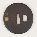 Sword guard (<i>Tsuba</i>) Depicting Hanshan and Shide (寒山拾得図鐔), Sugiura Joi (Japanese, 1701–1761), Iron, gold, copper, copper-silver alloy (shibuichi), Japanese
