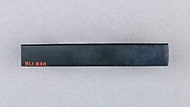 Knife Handle (Kozuka), Copper-gold alloy (shakudō), enamel, gold, silver, Japanese