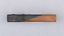 Knife Handle (Kozuka), Copper alloy (sentoku), copper, copper-gold alloy (shakudō), gold, Japanese