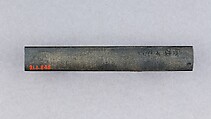 Knife Handle (Kozuka), Copper-silver alloy (shibuichi), gold, copper, Japanese