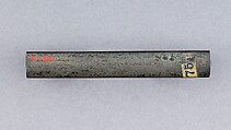 Knife Handle (Kozuka), Silver, copper-gold alloy (shakudō), copper-silver alloy (shibuichi), gold, copper, Japanese