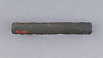 Knife Handle (<i>Kozuka</i>) With Lotus Motif (蓮図小柄), Copper, copper-silver alloy (<i>shibuichi</i>), gold, Japanese