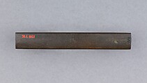 Knife Handle (Kozuka), Copper-silver alloy (shibuichi), silver, shell, Japanese