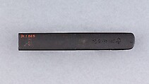 Knife Handle (Kozuka), Iron, gold, Japanese