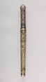 Dagger with Sheath, Steel, Burmese